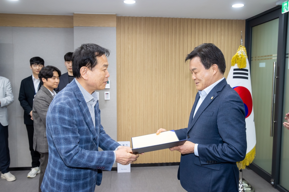 20250408-002[AMG_5402-2024 회계연도 결산검사위원 선임 위촉식.jpg