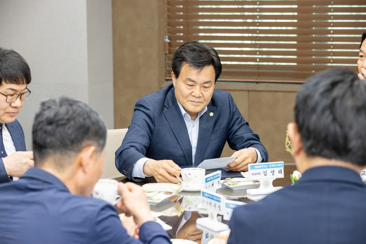 20250408-016[AMG_5450-2024 회계연도 결산검사위원 선임 위촉식.jpg