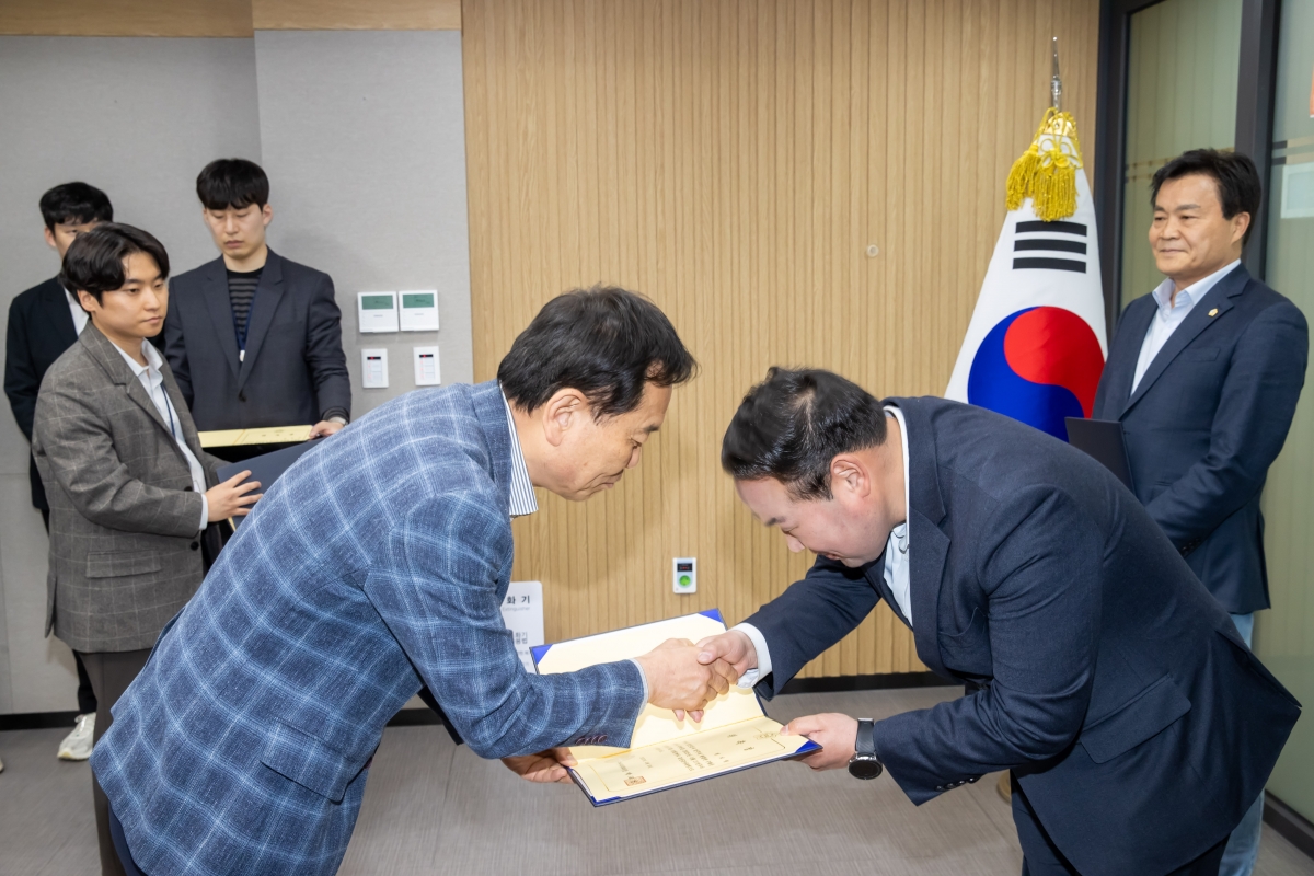20250408-004[AMG_5405-2024 회계연도 결산검사위원 선임 위촉식.jpg