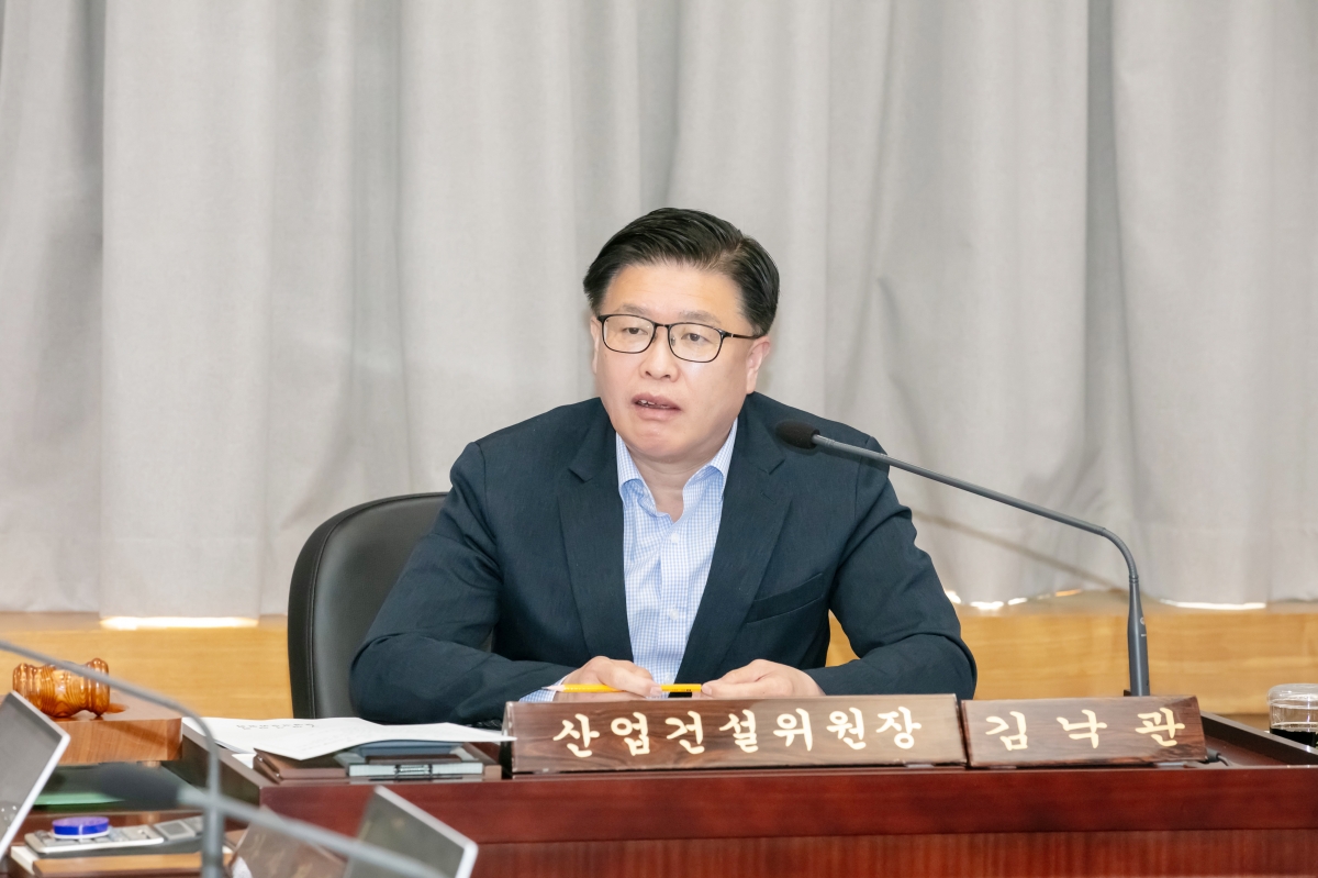 20250416-012[IMG_8554-제286회 임시회시 산업건설위원회 조례안 활동.jpg