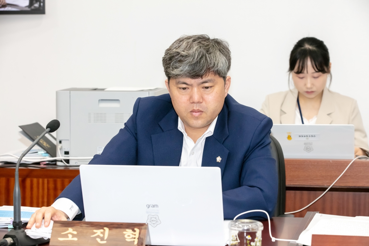 20250416-041[IMG_8695-제286회 임시회시 산업건설위원회 조례안 활동.jpg