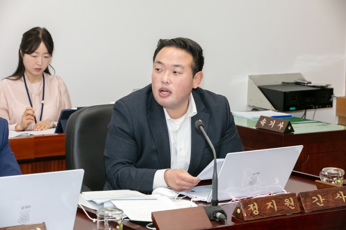20250416-042[IMG_8697-제286회 임시회시 산업건설위원회 조례안 활동.jpg