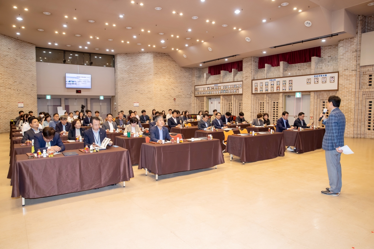 20250418-055[AMG_6757-구미시의회 청렴교육.jpg