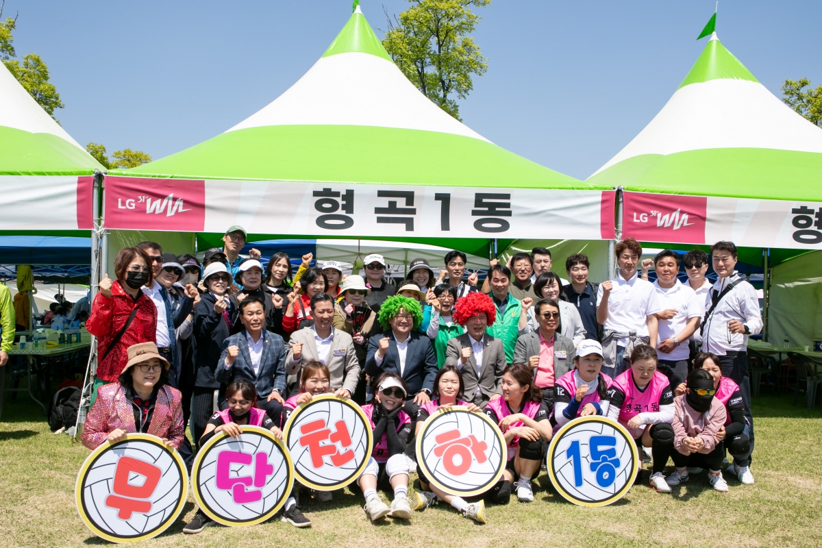 20250426-100[IMG_8859- 제31회 LG주부배구대회.jpg