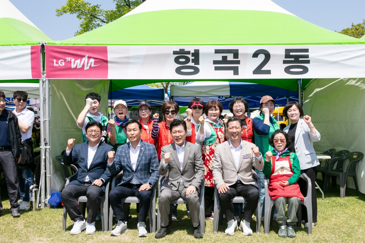 20250426-099[IMG_8854- 제31회 LG주부배구대회.jpg