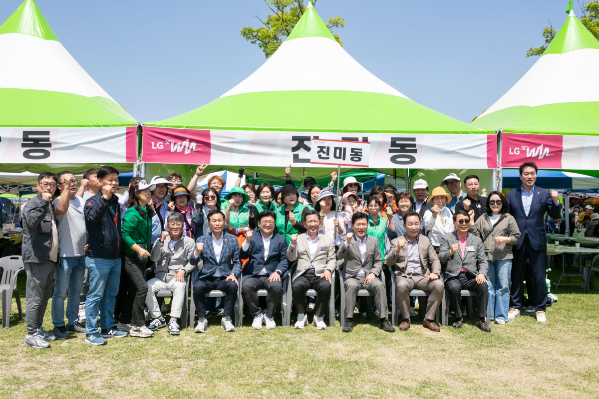 20250426-102[IMG_8862- 제31회 LG주부배구대회.jpg