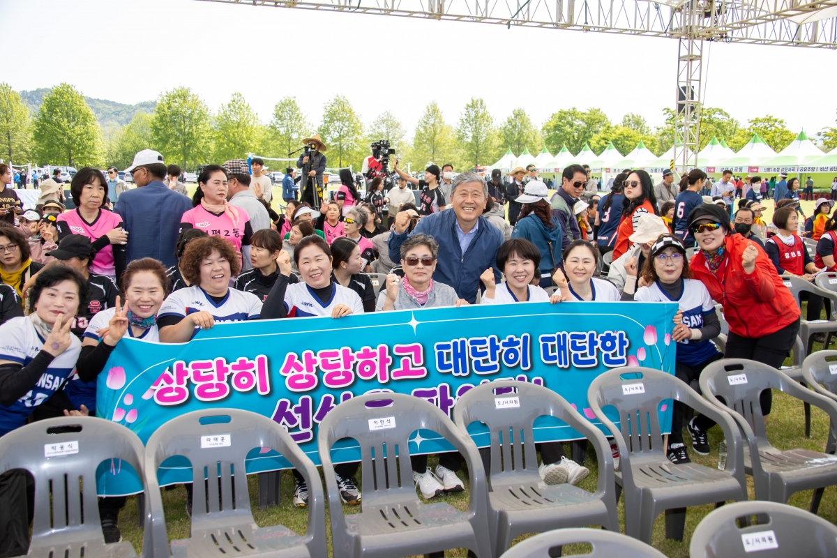 20250426-008[AMG_7416- 제31회 LG주부배구대회.jpg