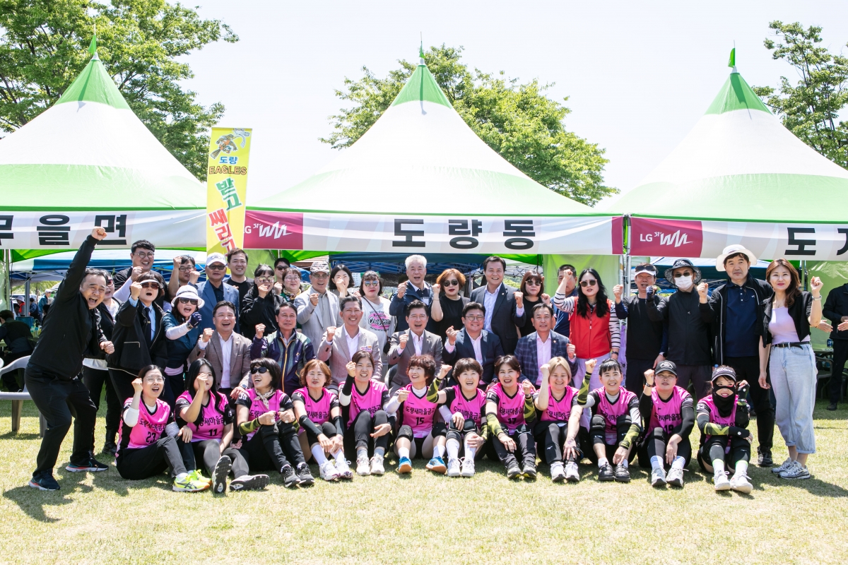 20250426-094[IMG_8845- 제31회 LG주부배구대회.jpg