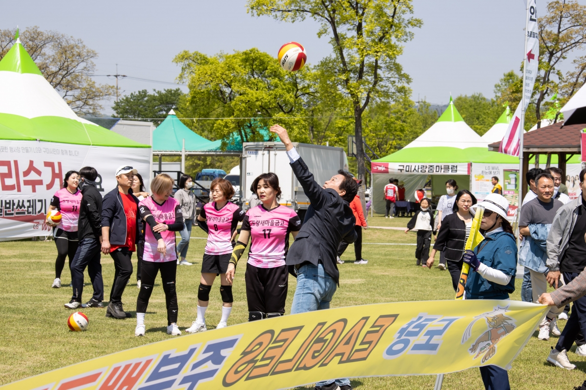 20250426-107[AMG_7605- 제31회 LG주부배구대회.jpg