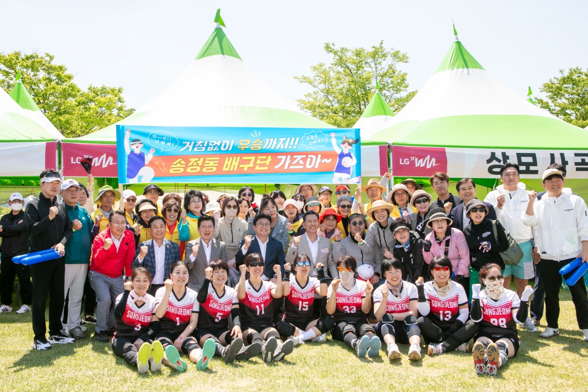 20250426-090[IMG_8835- 제31회 LG주부배구대회.jpg