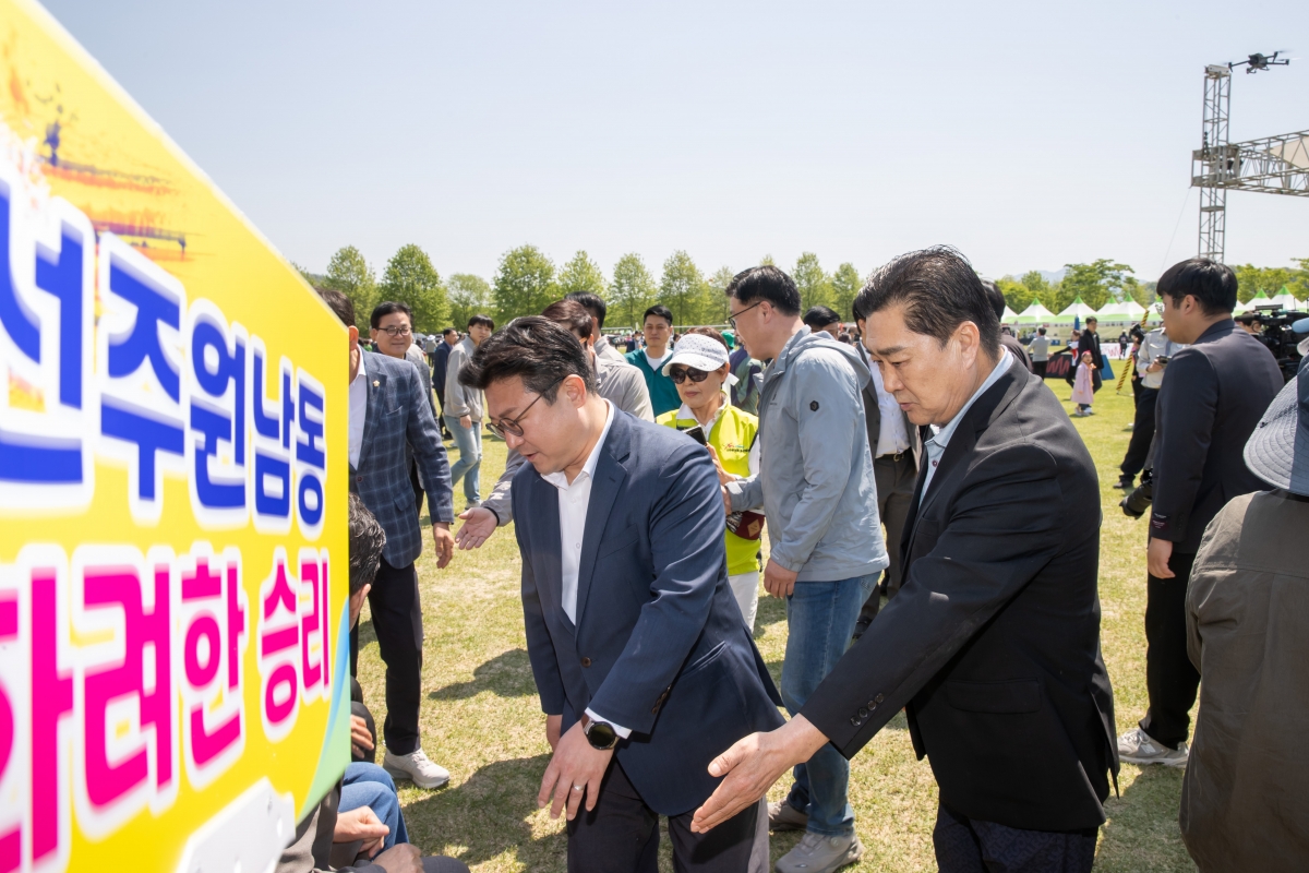 20250426-073[AMG_7531- 제31회 LG주부배구대회.jpg