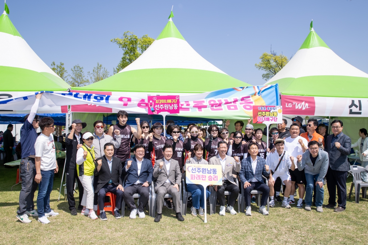 20250426-074[AMG_7535- 제31회 LG주부배구대회.jpg