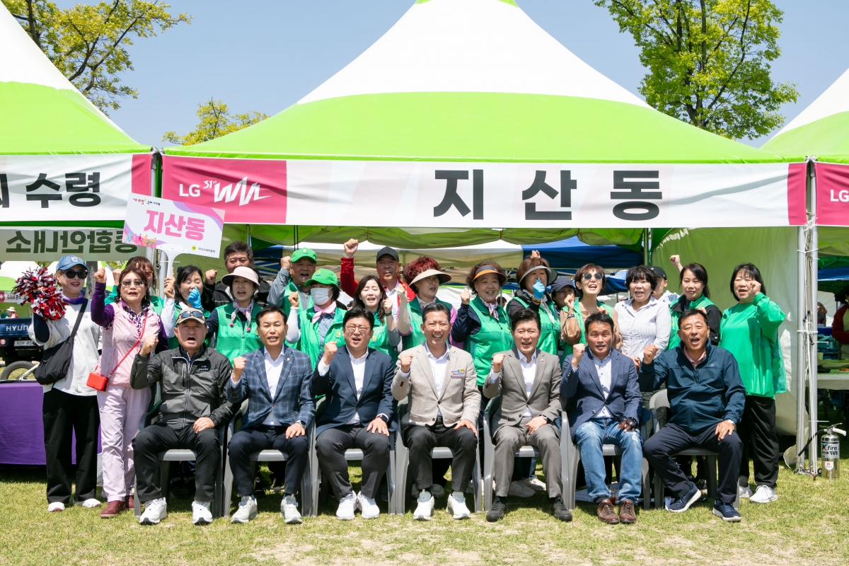20250426-103[IMG_8866- 제31회 LG주부배구대회.jpg
