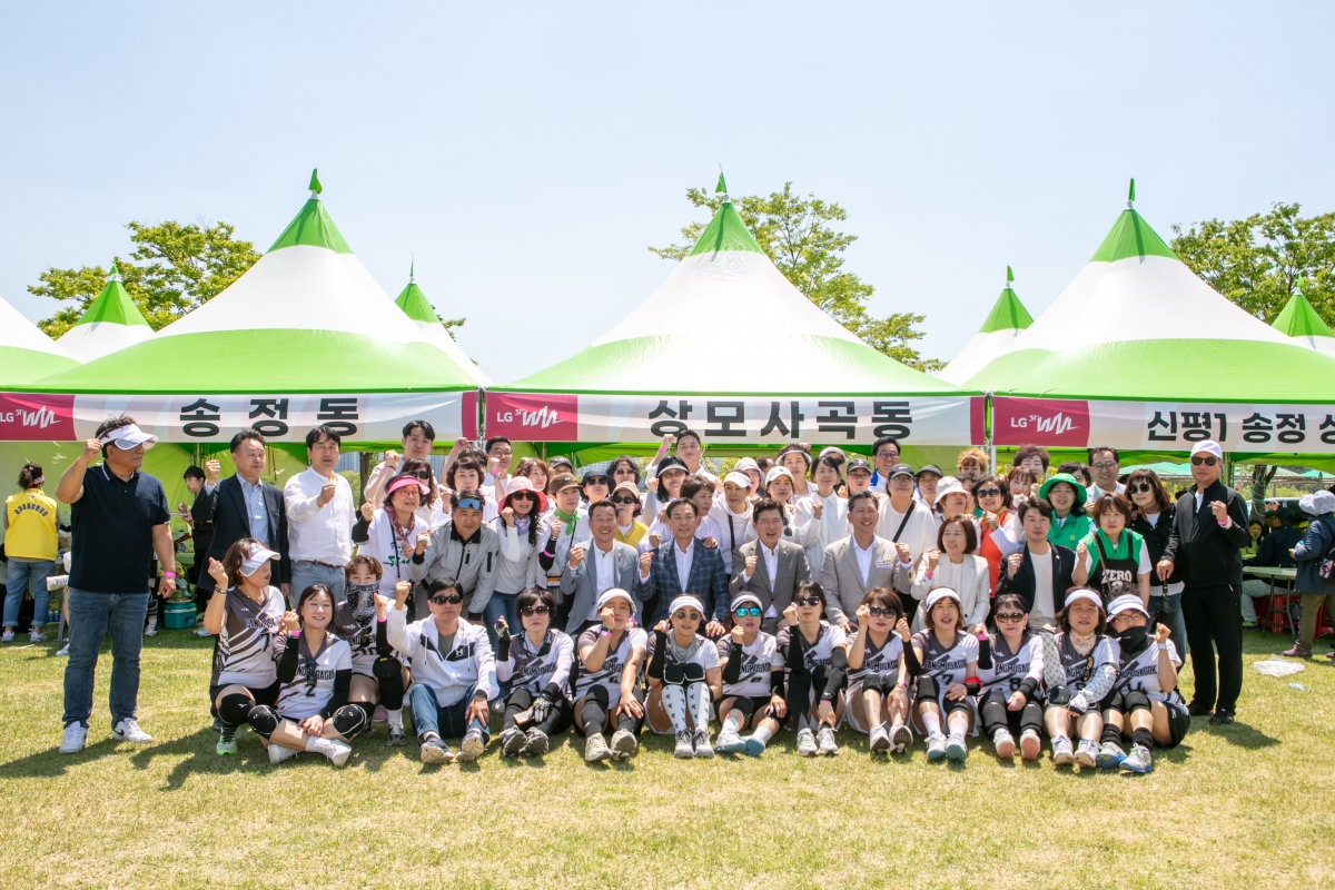 20250426-104[IMG_8869- 제31회 LG주부배구대회.jpg