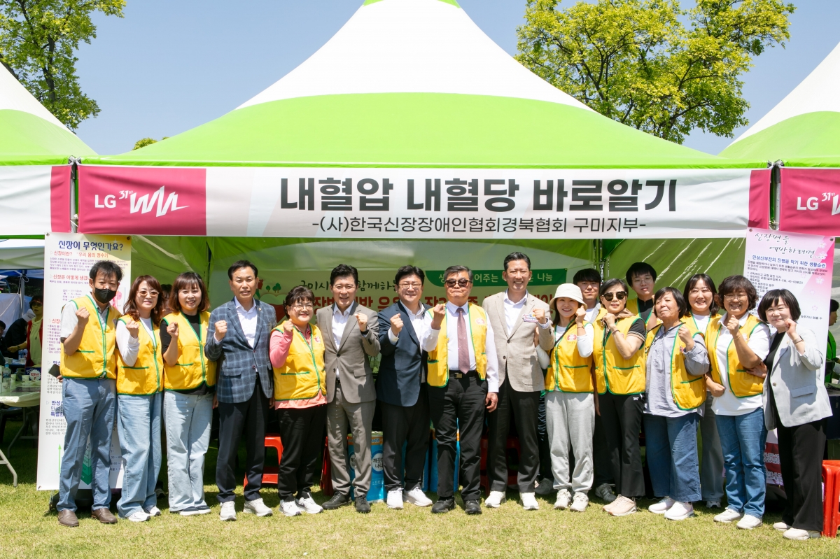 20250426-098[IMG_8853- 제31회 LG주부배구대회.jpg