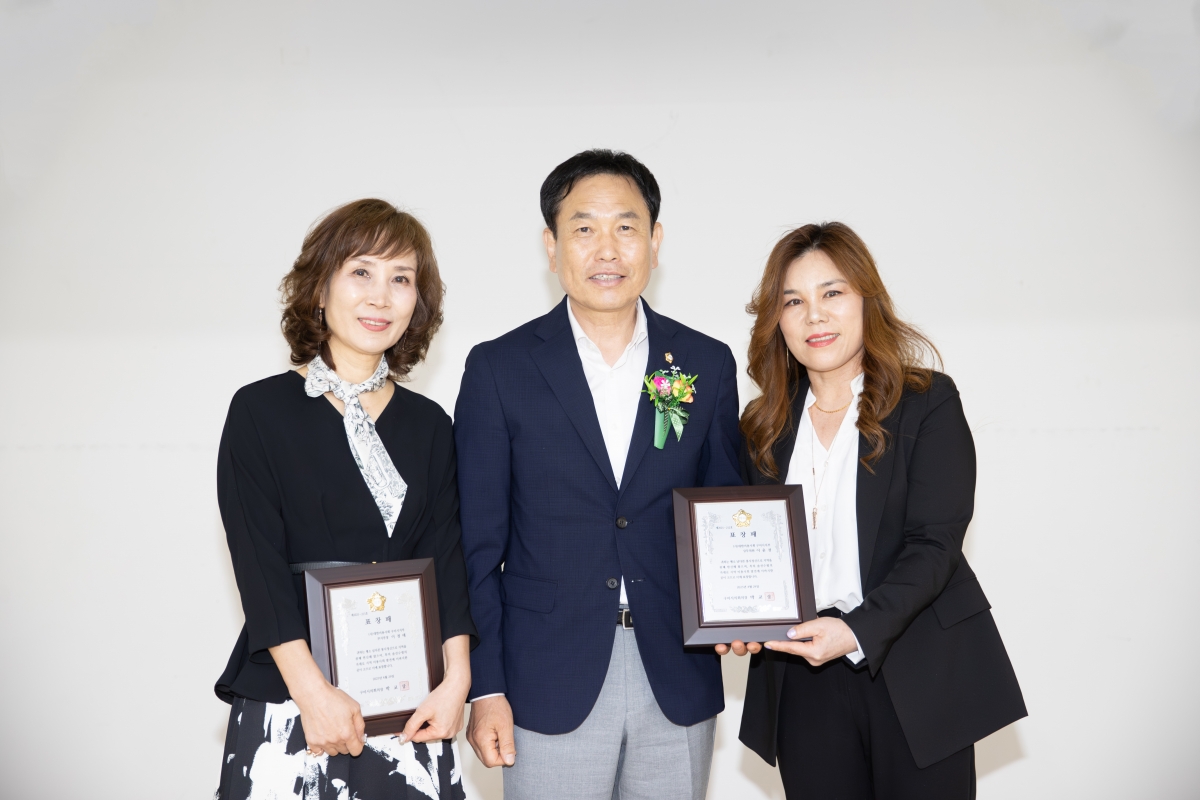 20250429-012[AMG_8141-1-대한미용사회 구미지부 정기총회.jpg
