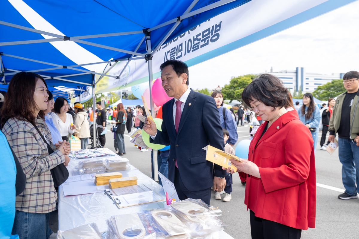 20250505-004[AMG_8533-1-재103회 어린이날 기념행사.jpg