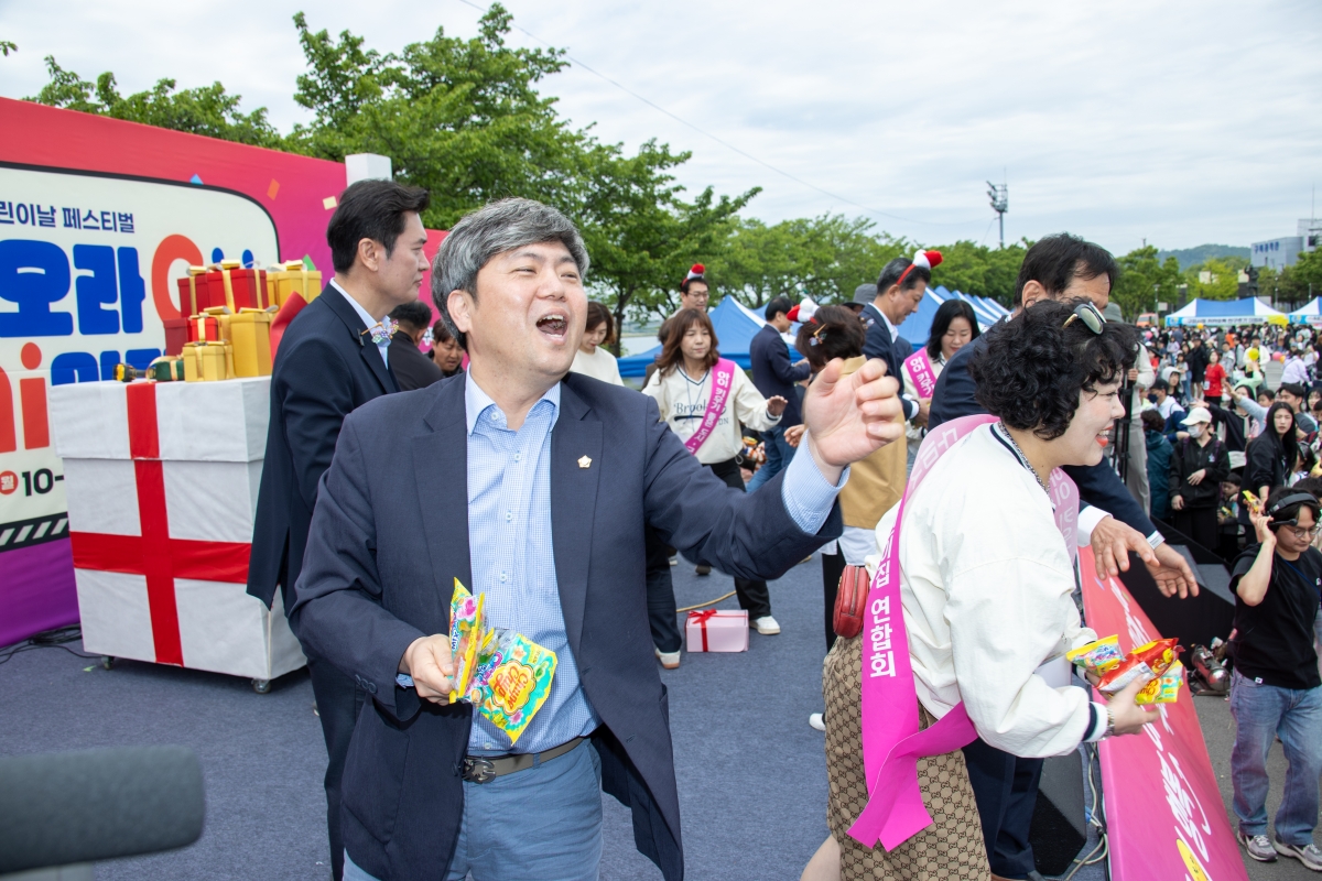 20250505-073[AMG_8817-1-재103회 어린이날 기념행사.jpg