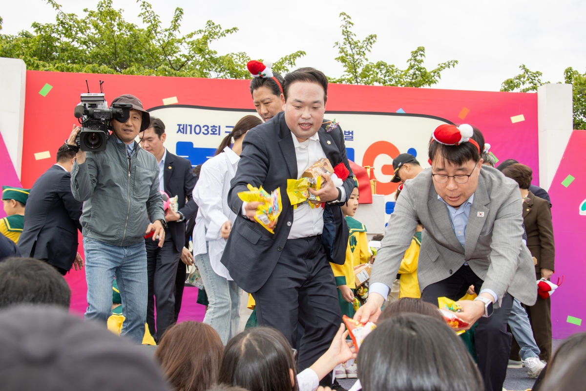 20250505-067[AMG_8786-1-재103회 어린이날 기념행사.jpg