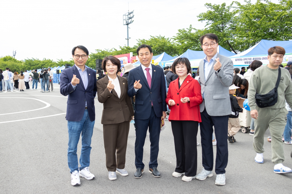 20250505-017[AMG_8586-1-재103회 어린이날 기념행사.jpg