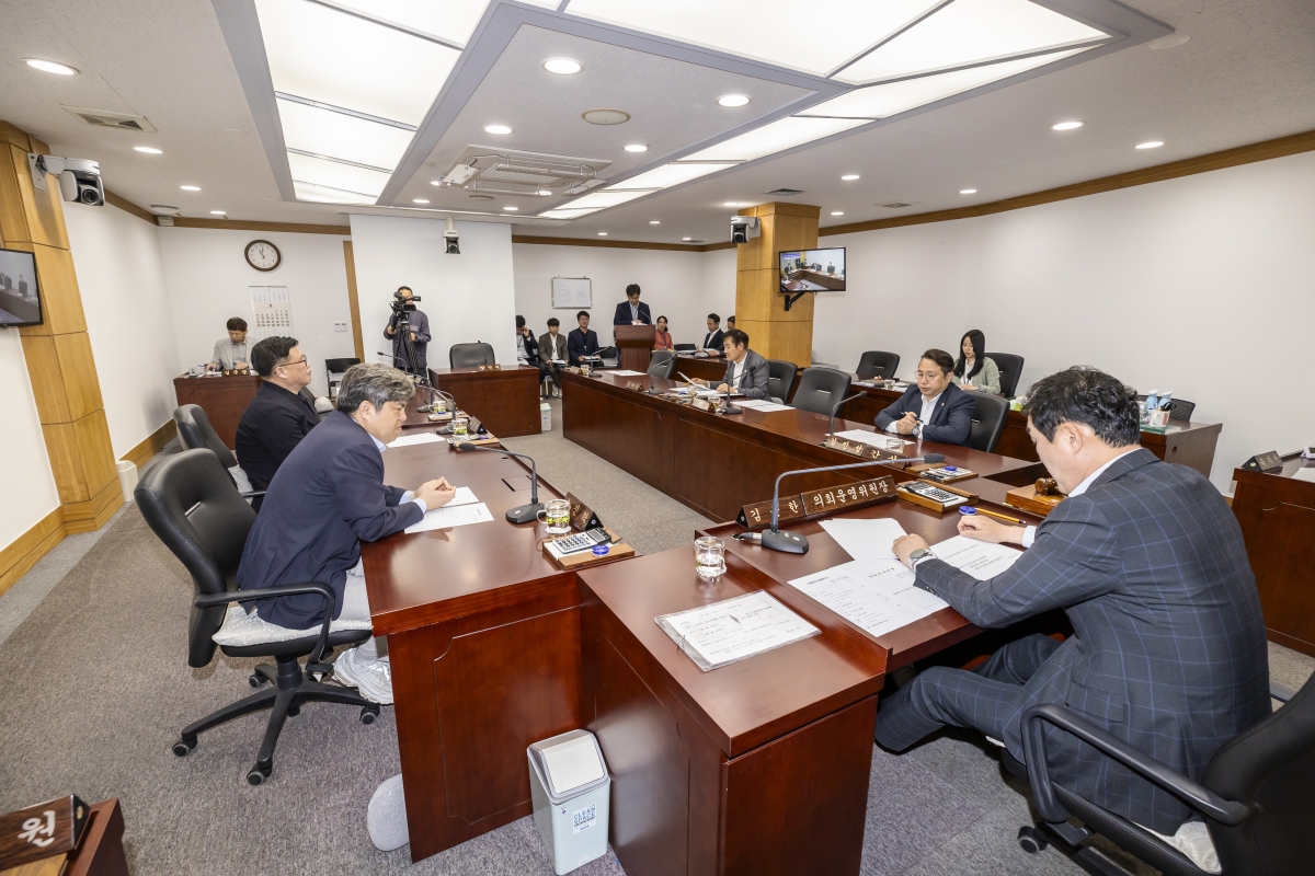 20250507-003[AMG_8891-1-폐회중 의회운영위원회 활동.jpg
