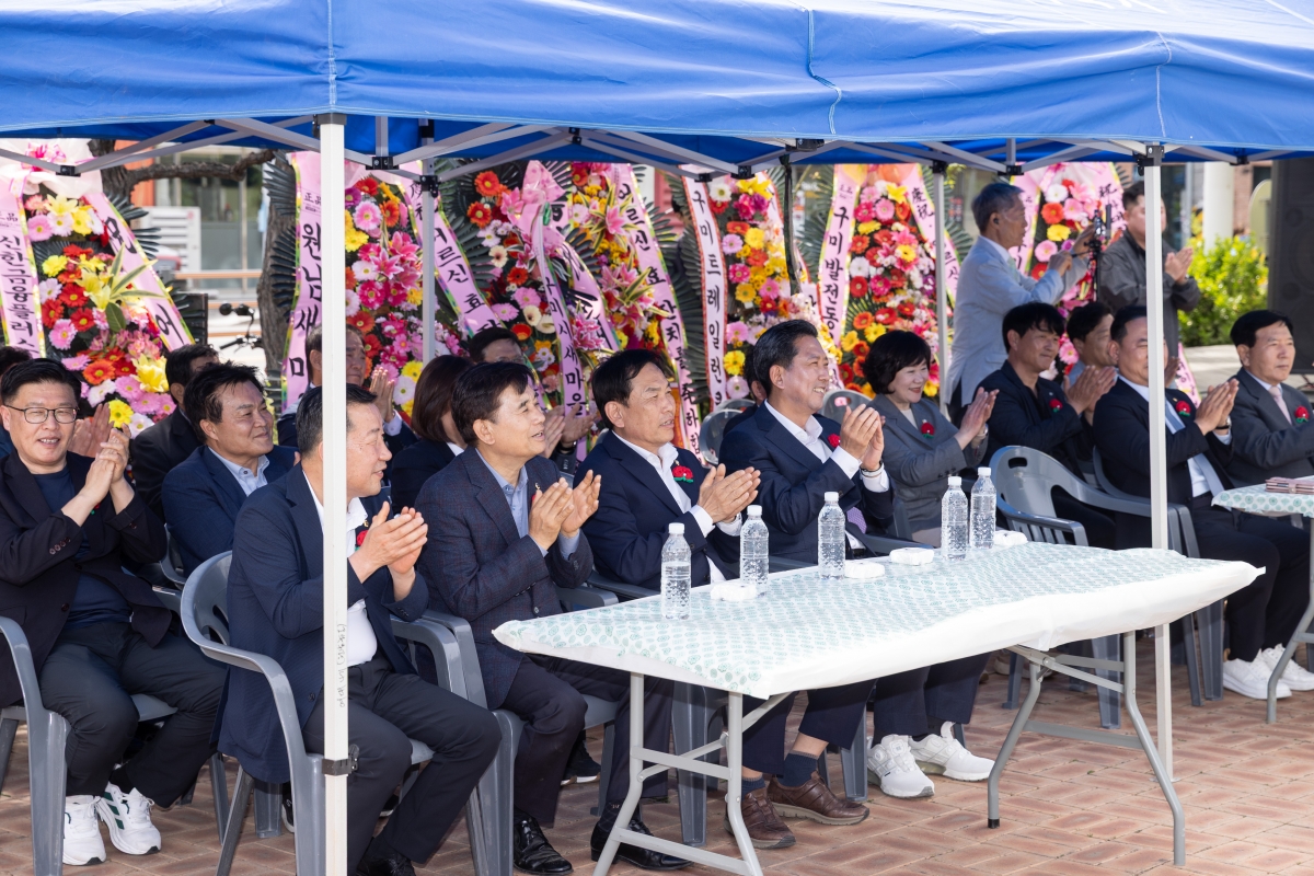 20250508-003[AMG_8916-1-대한민국 서포터즈 봉사단 어버이날 기념행사.JPG