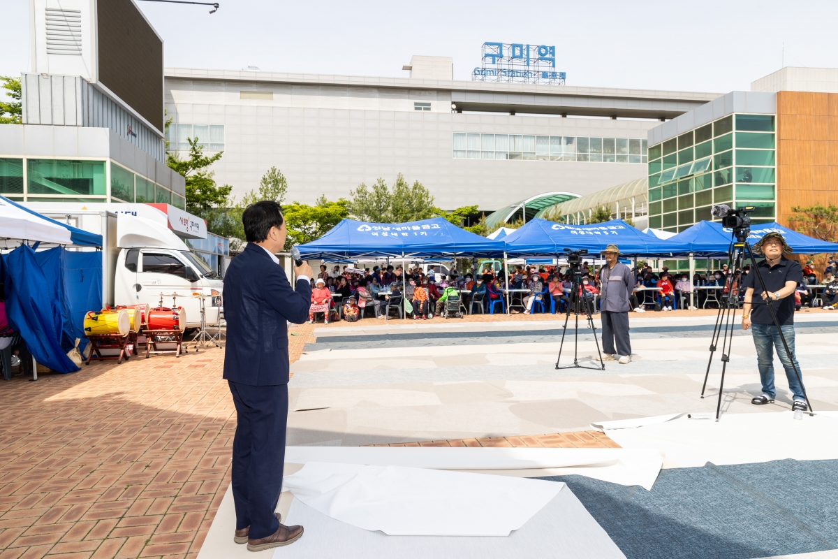 20250508-018[AMG_8952-1-대한민국 서포터즈 봉사단 어버이날 기념행사.JPG