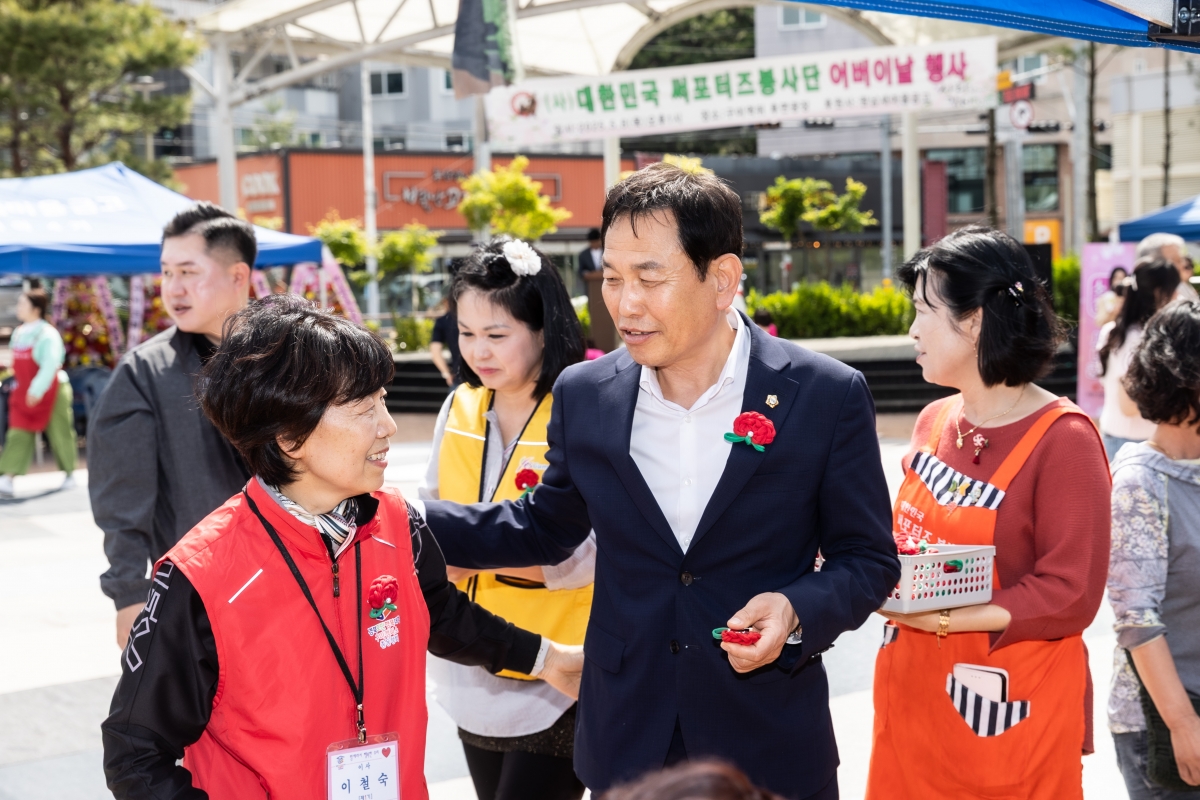 20250508-019[AMG_8961-1-대한민국 서포터즈 봉사단 어버이날 기념행사.JPG