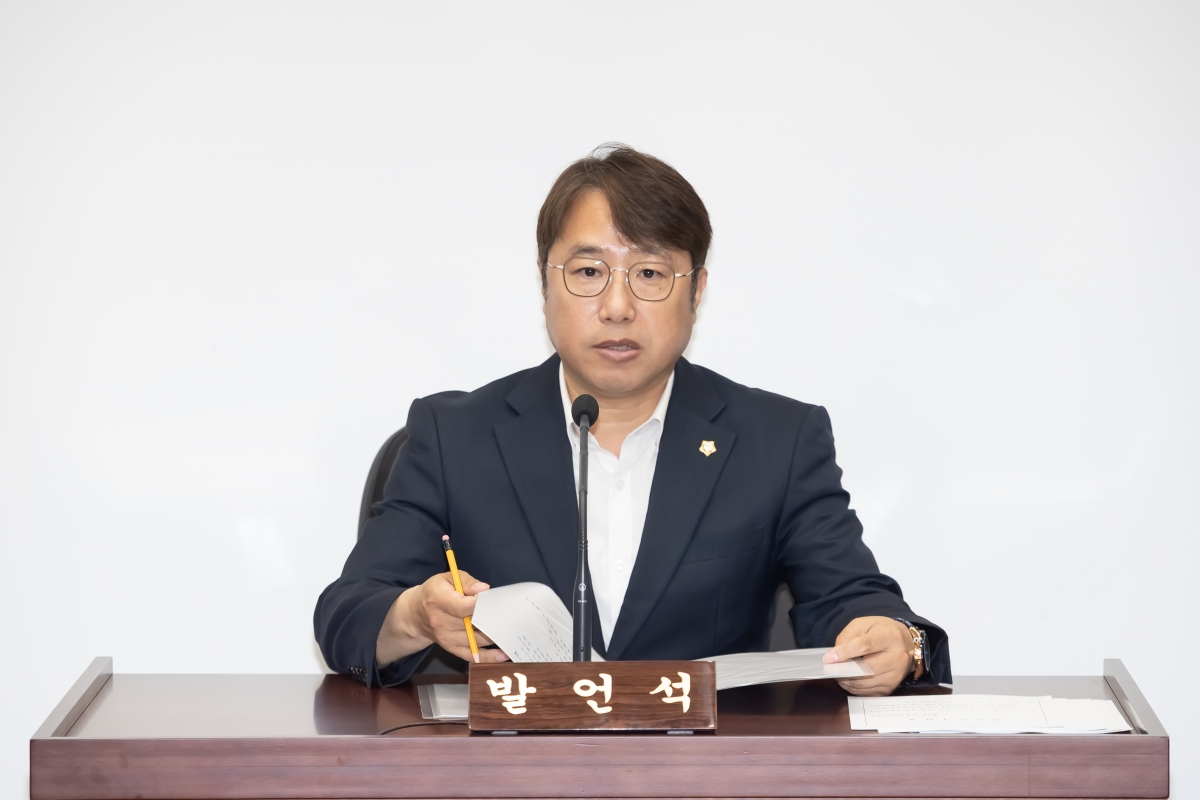20250515-003[AMG_9561-제287회 구미시의회 임시회 의회운영위원회 조례안 심사활동.jpg