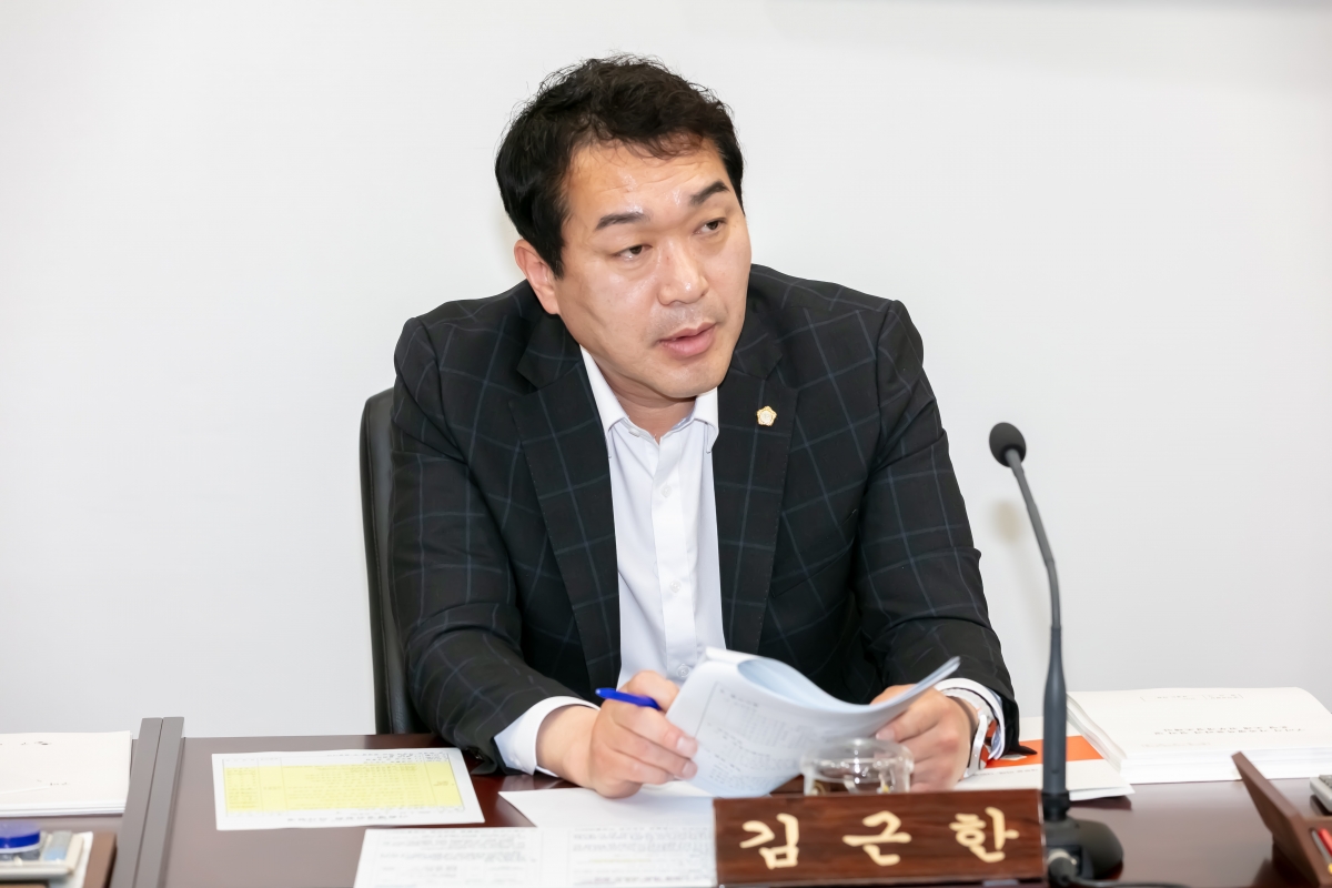 20250515-032[IMG_9045-제287회 구미시의회 임시회 기획행정위원회 조례안 심사활동.jpg