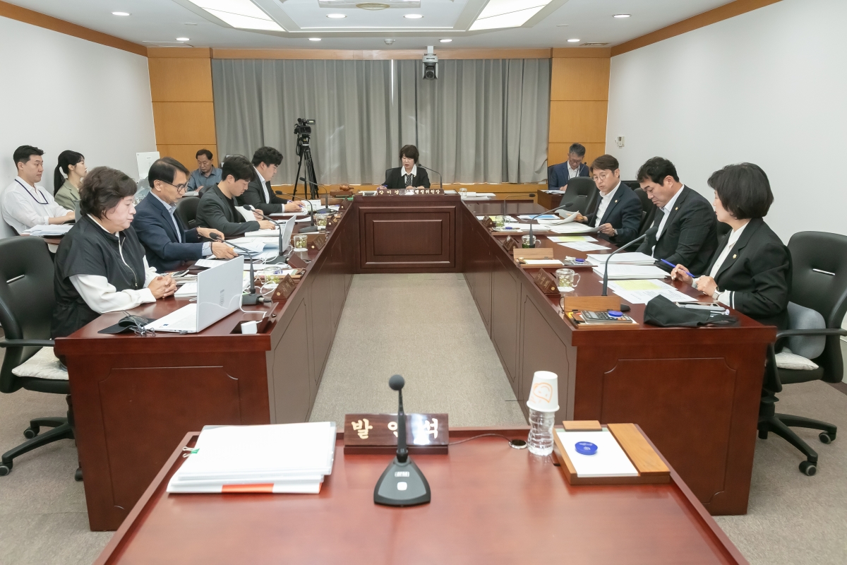 20250515-017[IMG_8996-제287회 구미시의회 임시회 기획행정위원회 조례안 심사활동.jpg
