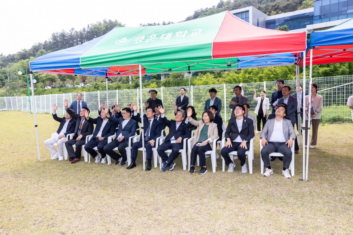 20250515-078[AMG_9748-1-제287회 구미시의회 임시회 산업건설위원회 경운대학교 무인비행교육원 현장방문활동.JPG