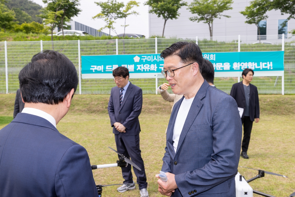 20250515-111[AMG_9847-1-제287회 구미시의회 임시회 산업건설위원회 경운대학교 무인비행교육원 현장방문활동.JPG