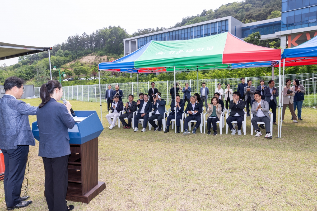 20250515-082[AMG_9762-1-제287회 구미시의회 임시회 산업건설위원회 경운대학교 무인비행교육원 현장방문활동.JPG