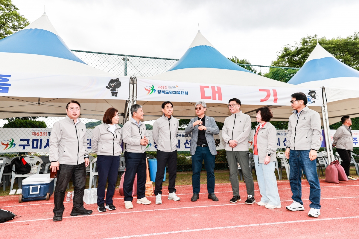 20250510-004[AMG_9014-1-제63회 경북도민체전 김천시 현지 방문 격려.jpg