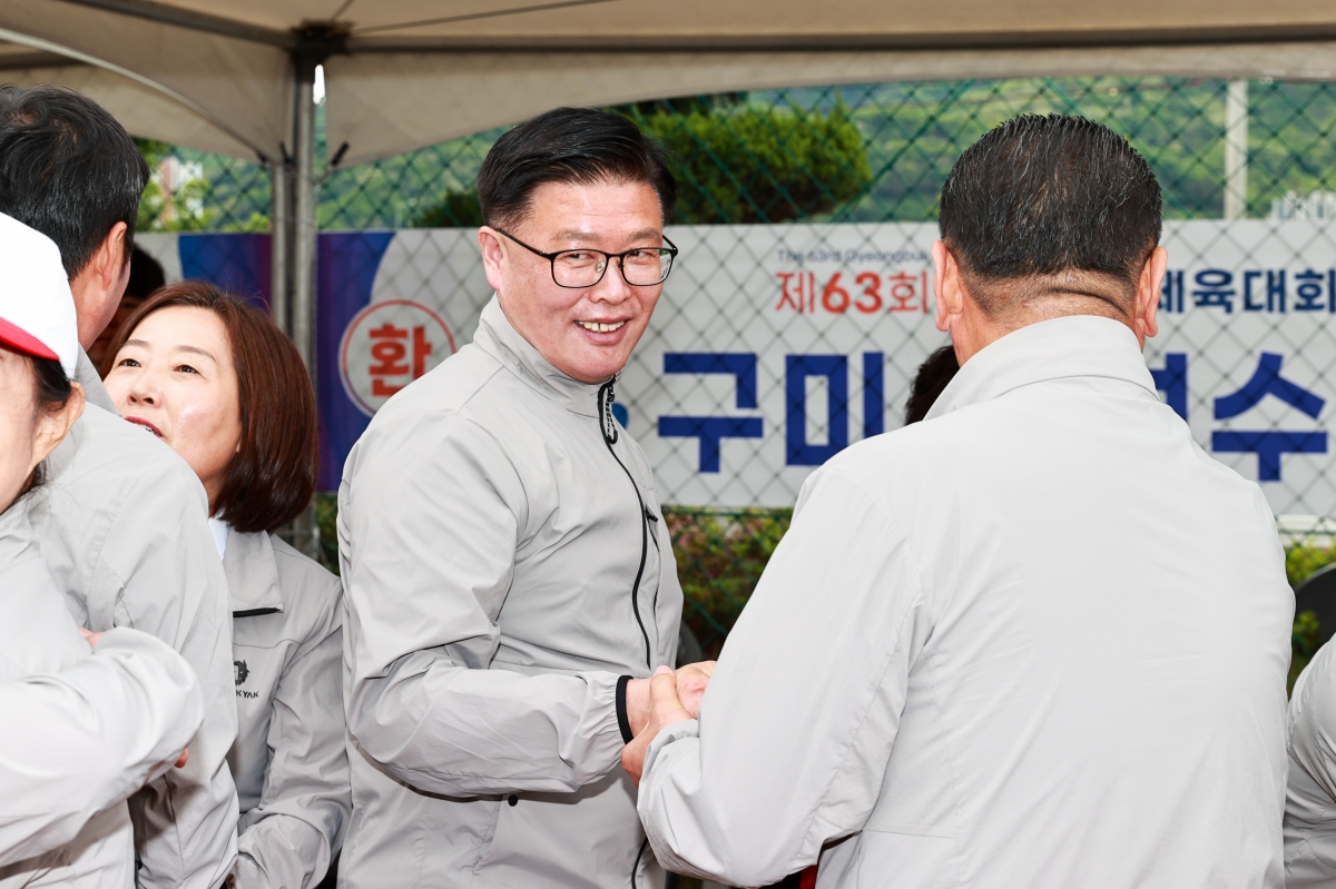 20250510-025[AMG_9102-1-제63회 경북도민체전 김천시 현지 방문 격려.jpg