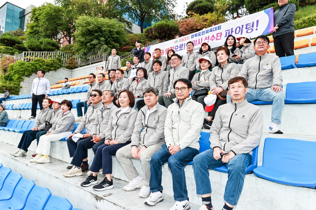 20250510-030[AMG_9120-1-제63회 경북도민체전 김천시 현지 방문 격려.jpg