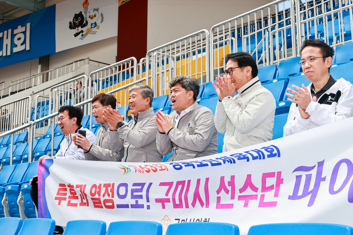 20250510-064[AMG_9275-1-제63회 경북도민체전 김천시 현지 방문 격려.jpg