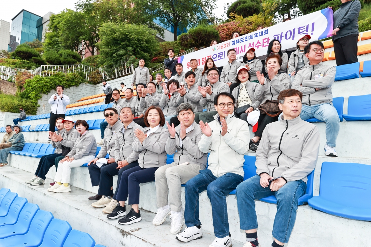 20250510-034[AMG_9129-1-제63회 경북도민체전 김천시 현지 방문 격려.jpg