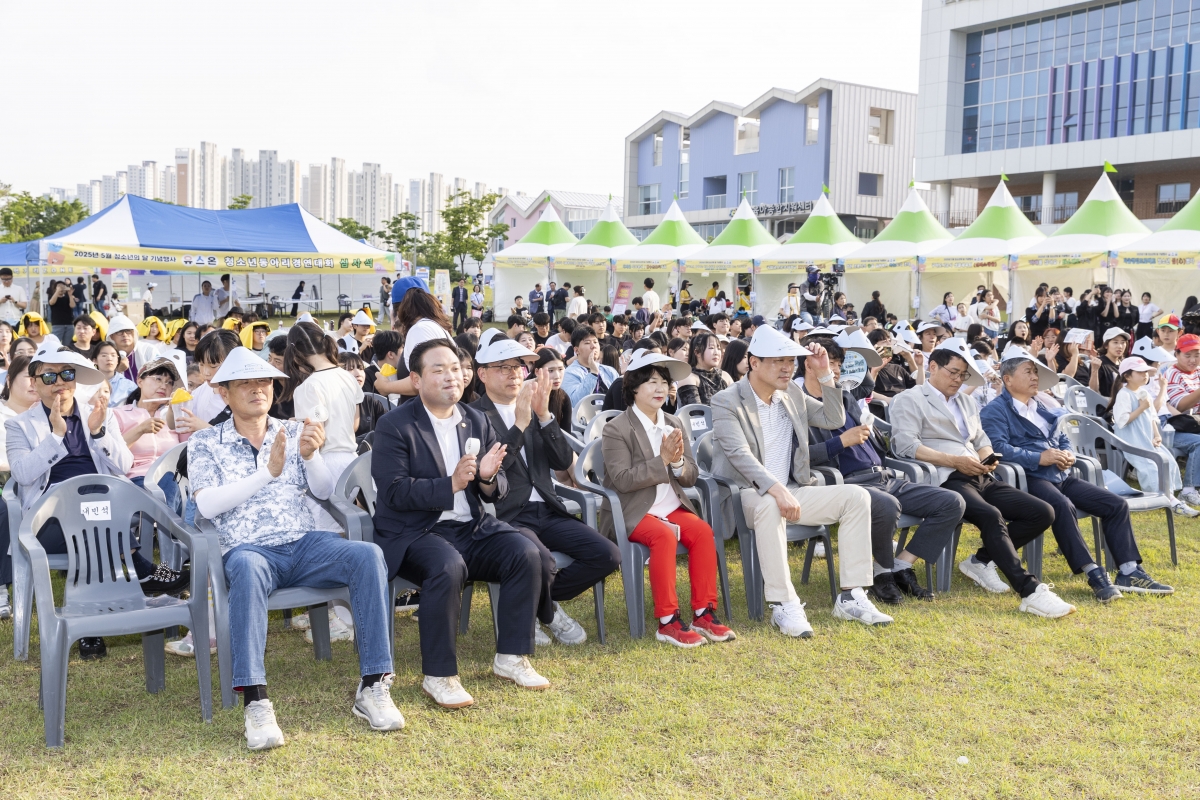 20250517-018[AMG_9908-2025 구미시 청소년의 달 기념행사.jpg