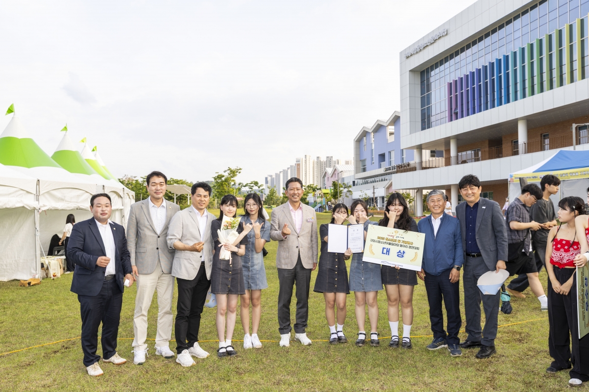 20250517-028[AMG_9947-2025 구미시 청소년의 달 기념행사.jpg