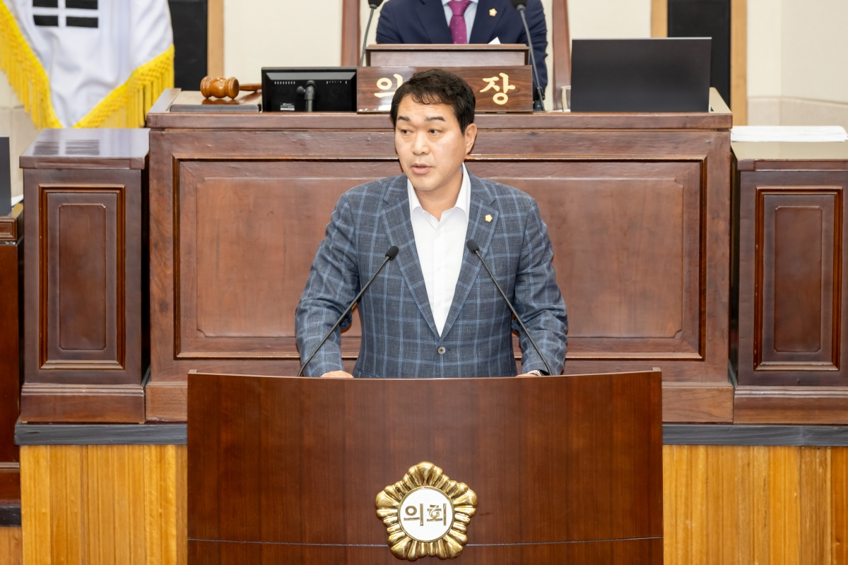 20250519-046[AMG_0092-제287회 임시회 제2차 본회의시 김근한 의원 안건 관련 찬성토론.jpg