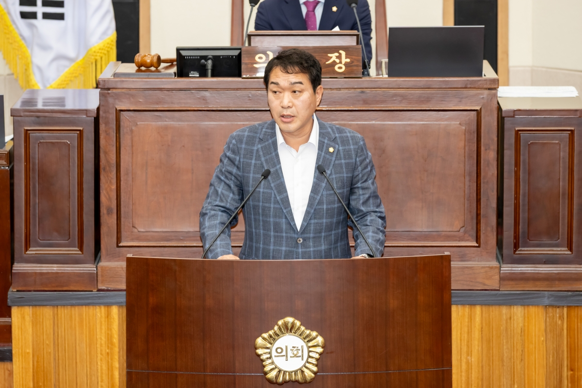 20250519-045[AMG_0091-제287회 임시회 제2차 본회의시 김근한 의원 안건 관련 찬성토론.jpg