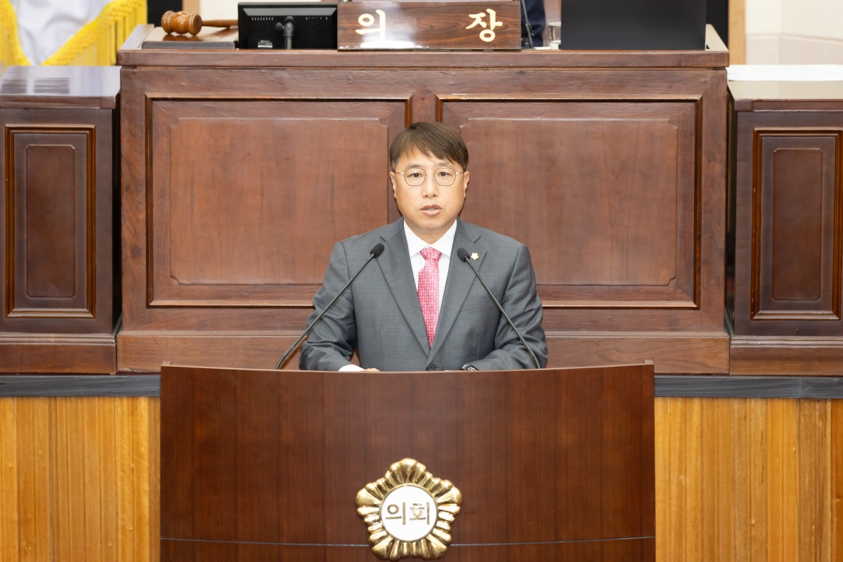 20250519-063[AMG_0150-제287회 임시회 제2차 본회의시 김민성 의원 담배 제조사의 사회적 책임 촉구 결의안 제안설명.jpg