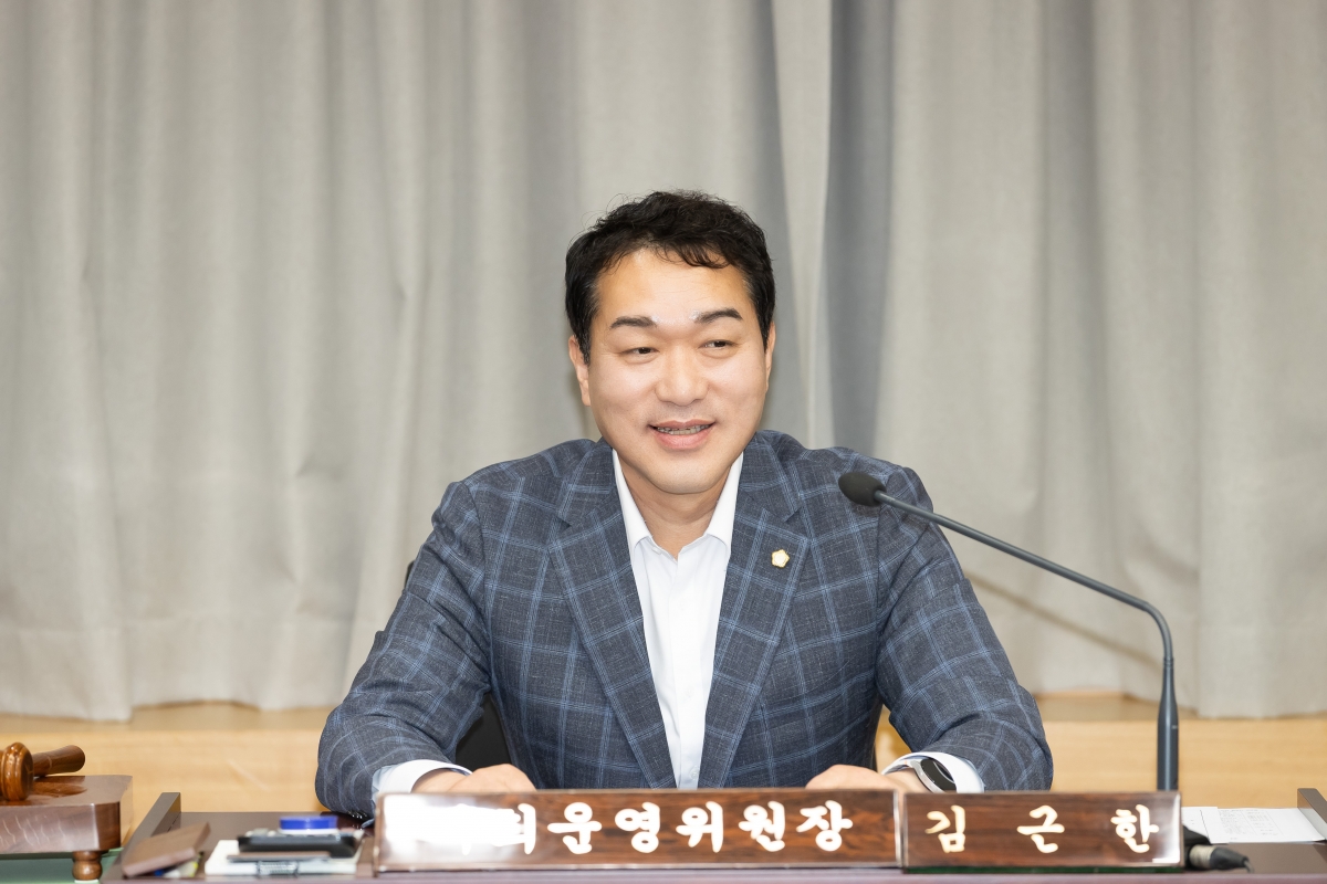 20250519-068[AMG_0168-제287회 임시회시 의회운영위원회 활동.jpg