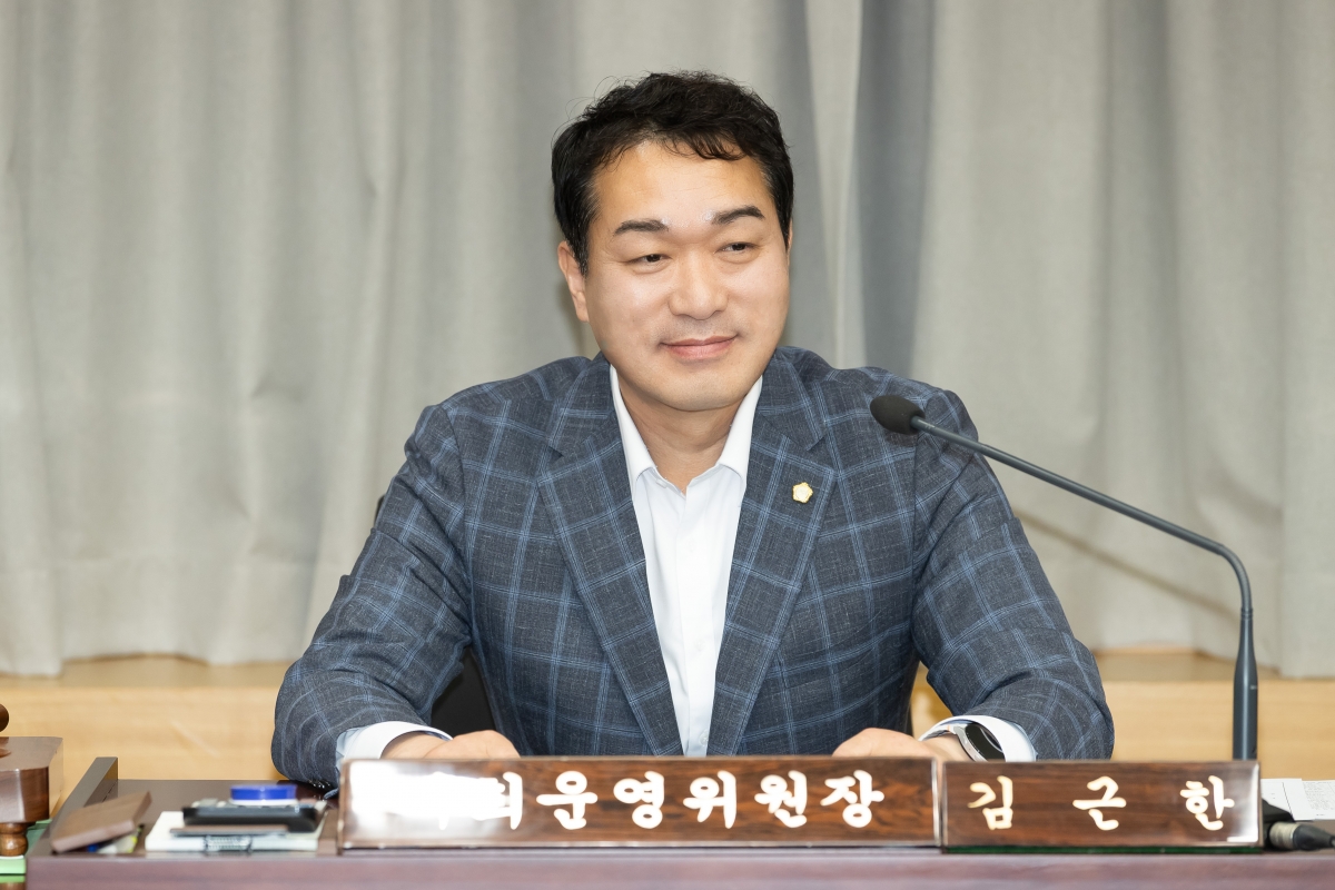 20250519-069[AMG_0169-제287회 임시회시 의회운영위원회 활동.jpg