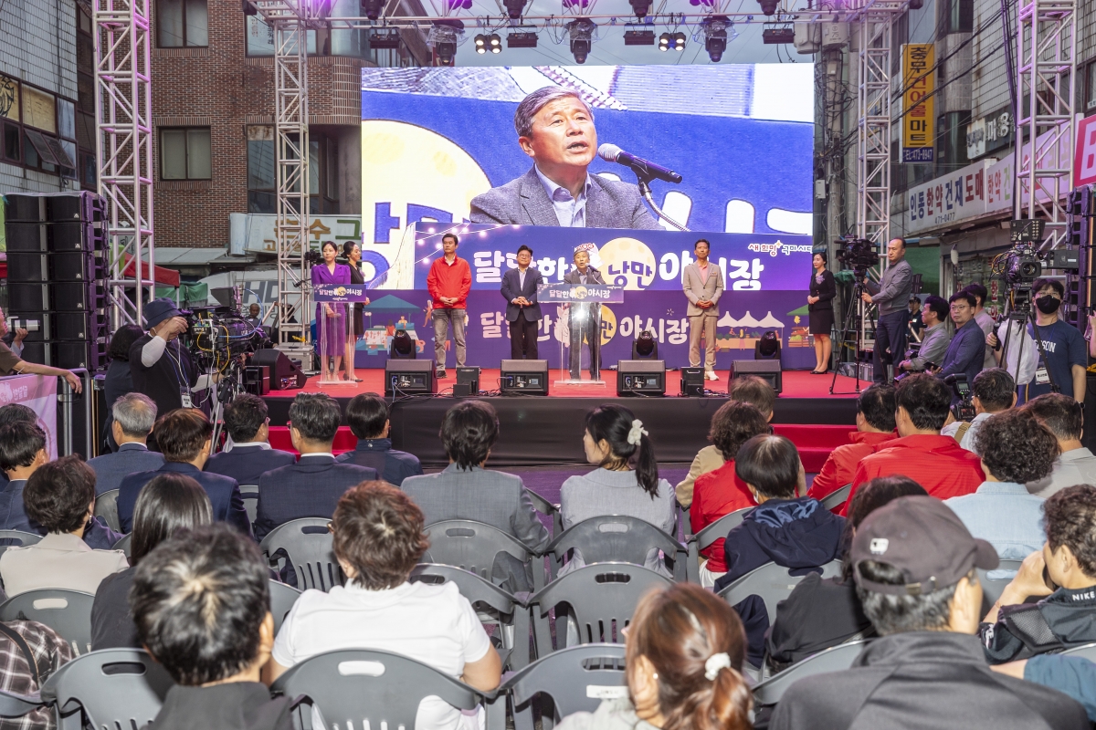 20250523-042[AMG_0279-1-구미 달달한 낭만야시장 인동시장 개장식.jpg