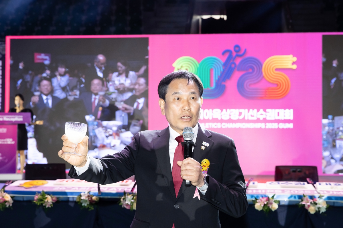 20250527-042[AMG_0436-아시아육상경기선수권대회 환영 리셉션.jpg