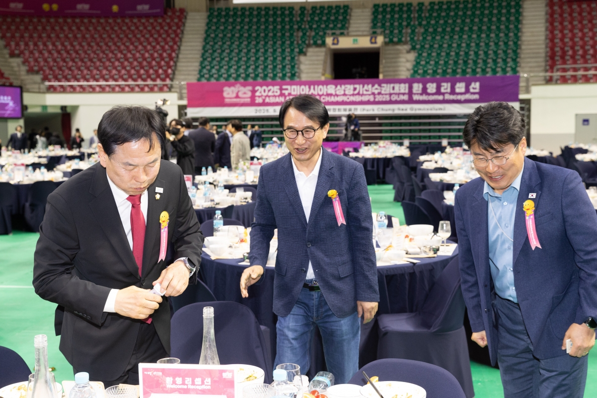 20250527-048[AMG_0465-아시아육상경기선수권대회 환영 리셉션.jpg
