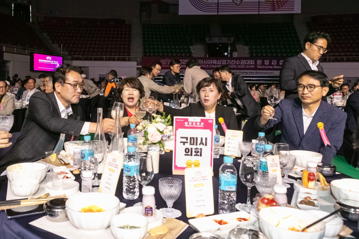 20250527-054[IMG_9175-아시아육상경기선수권대회 환영 리셉션.jpg